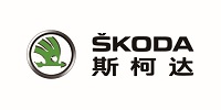 上汽斯柯达