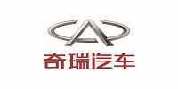 奇瑞汽车