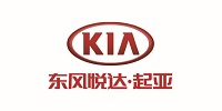东风悦达起亚