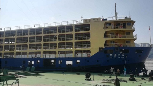 华嘉11号正式投入营运首航芜湖