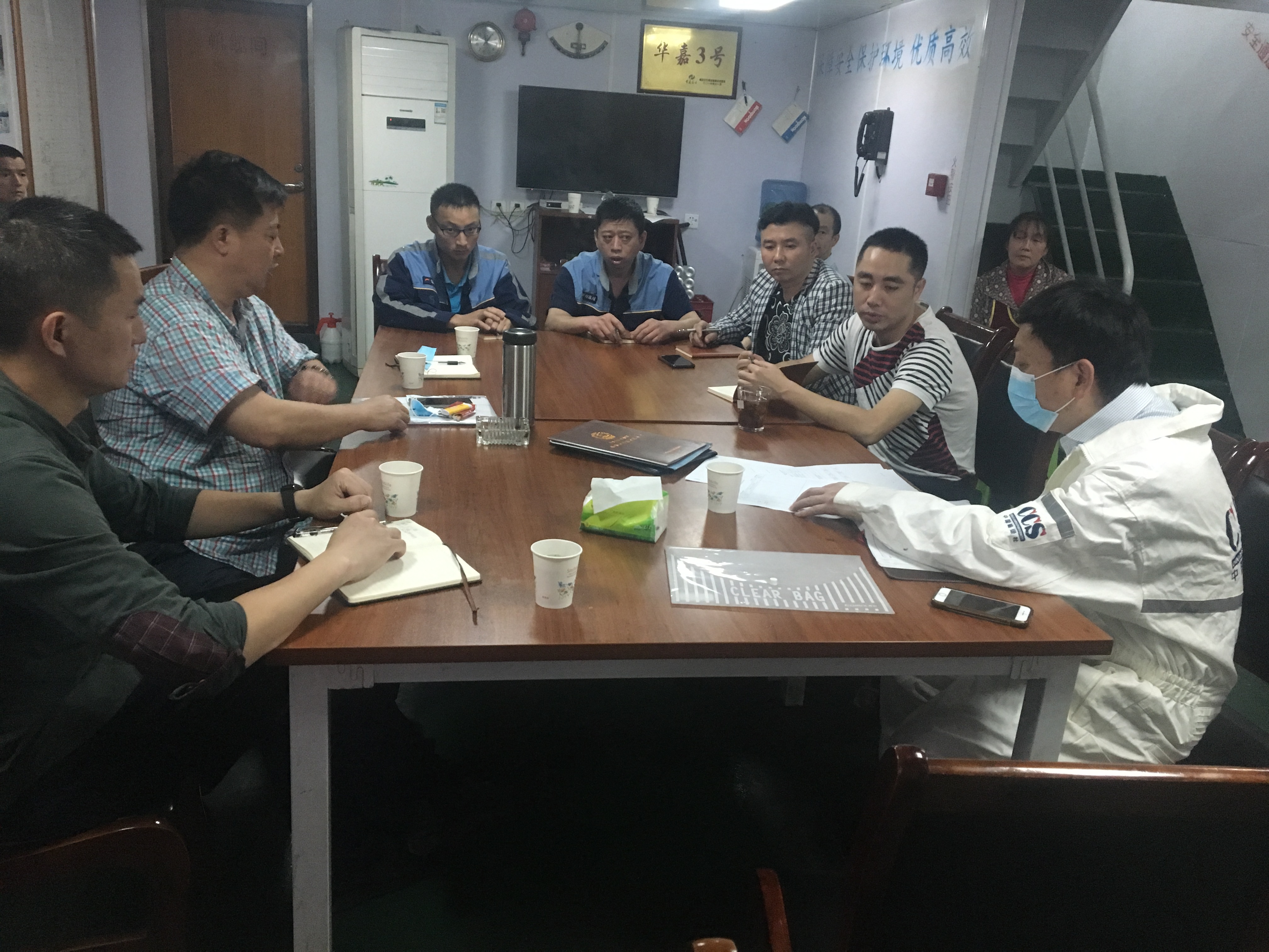 安全管理体系全船运行