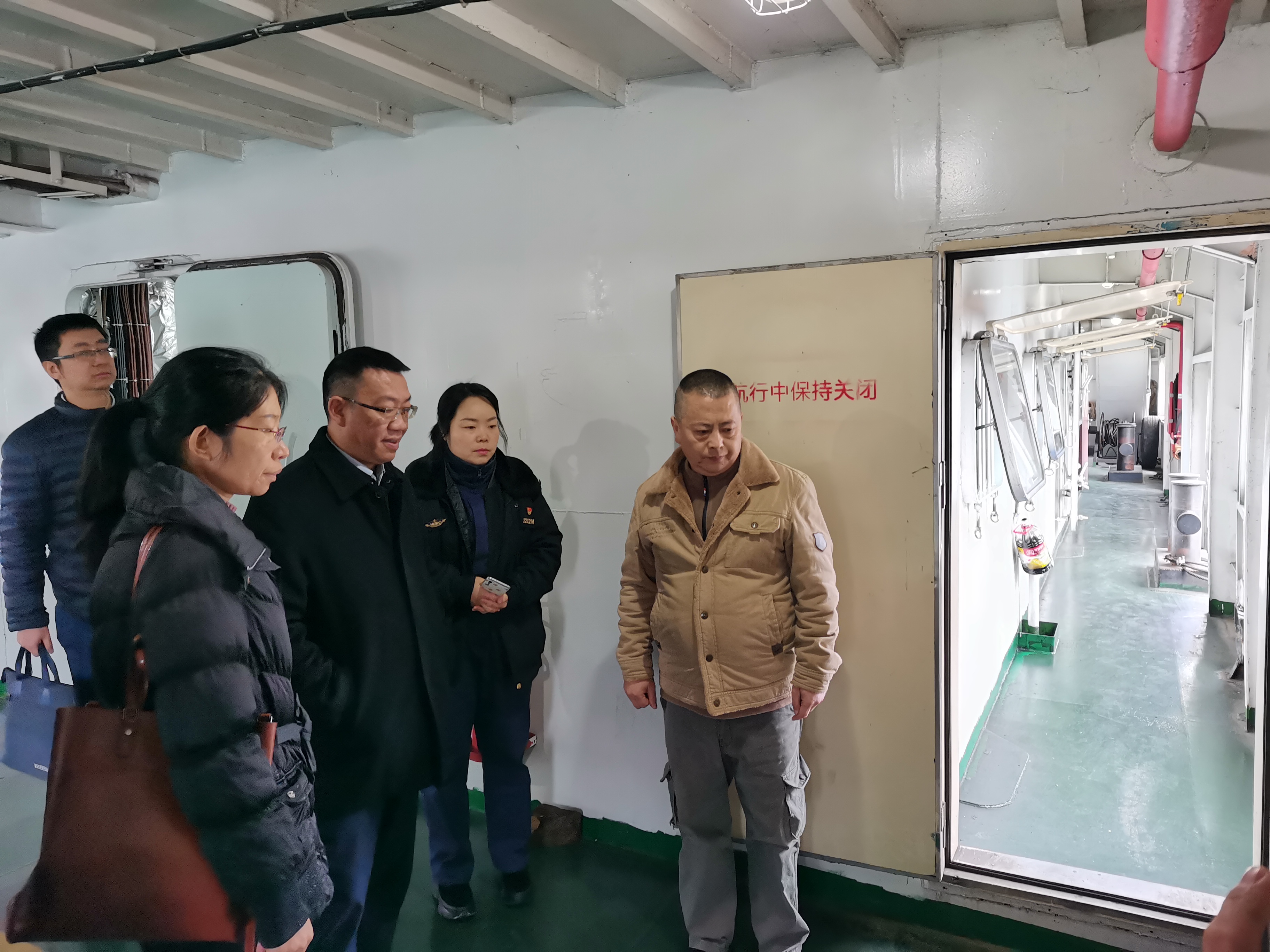 市领导视察我司船舶华嘉７号
