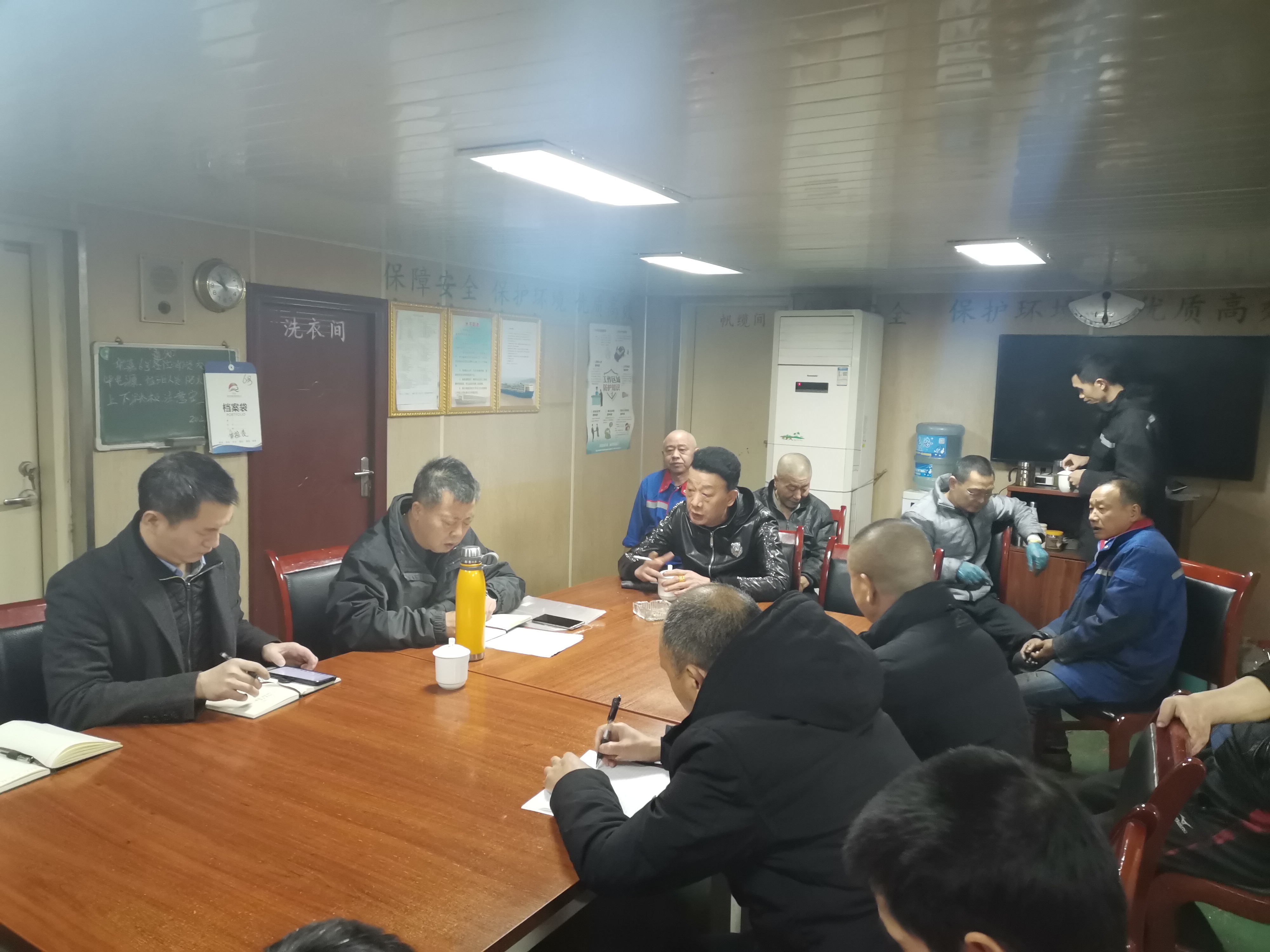 “华嘉6号轮”开展船舶年度维修安全工作布置会