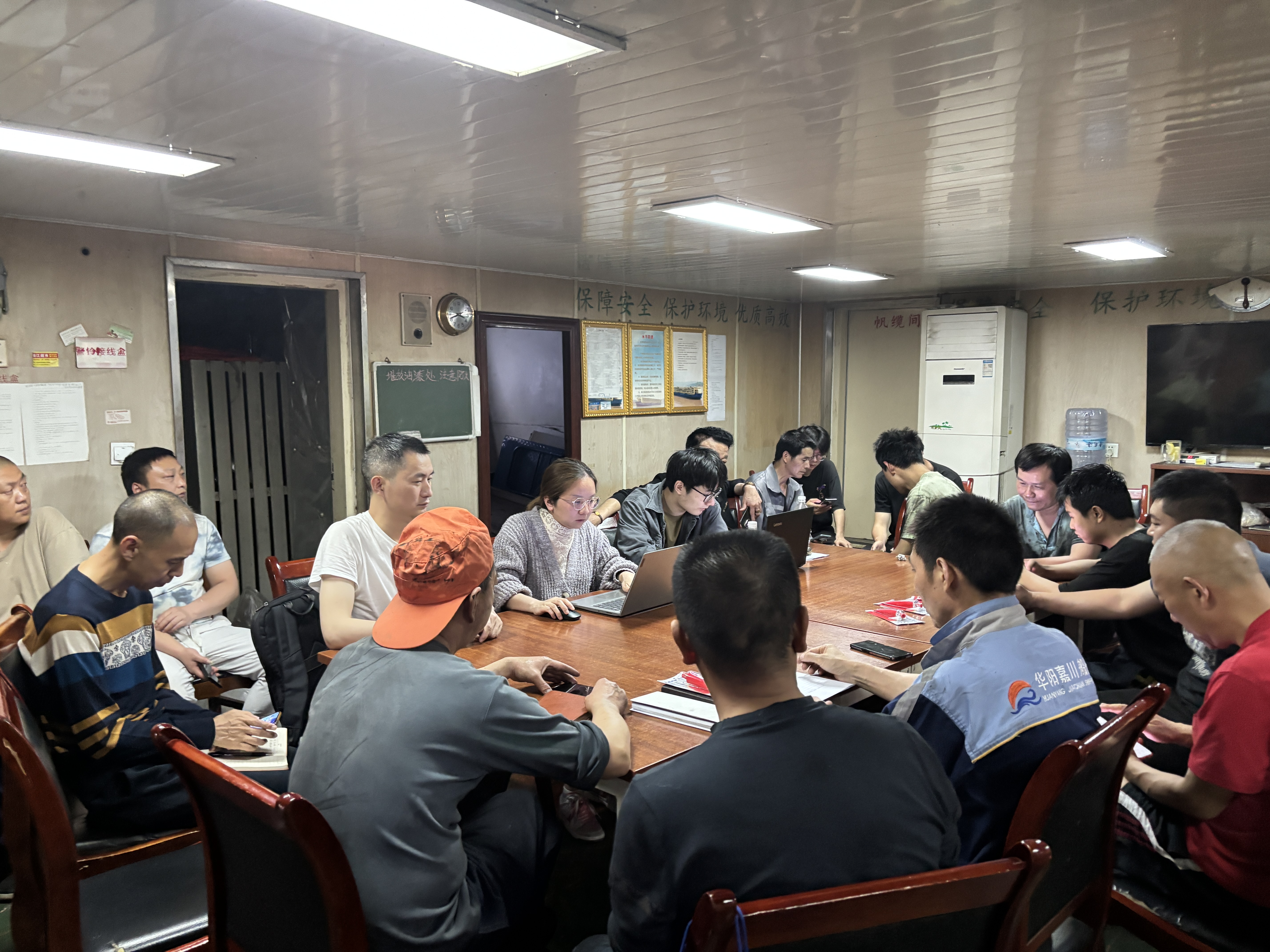 我司安全管理体系内审工作有序推进中